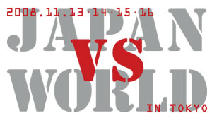 JAPAN VS WORLD