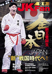 ��蓹�}�K�W�� ����JKFan 2026�N3����