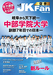 ��蓹�}�K�W�� ����JKFan 2026�N4����