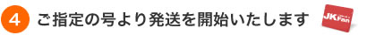 w̍蔭Jn܂