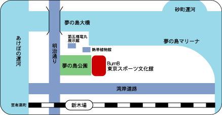 Bumb X|[cقւ̒n}i摜j